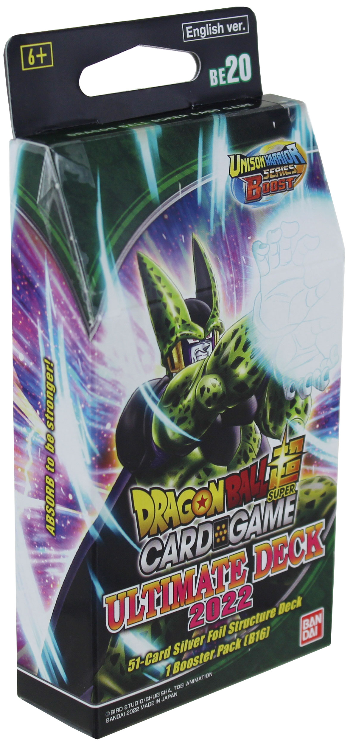 dragon ball super card game ultimate deck TCG: Squad Premium Pack Set ready for immediate tournament participation Opening The NEW Dragon Ball